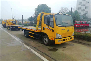 绥芬河附近24小时救援车电话