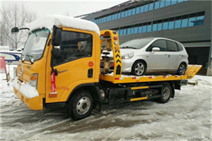 绥芬河附近道路救援服务